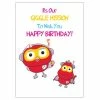 Giggle & Hoot ABC Kids Hootagadget Birthday Card 11cm X 15cm -wiggles Shop CB000007