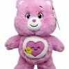 Care Bears Take Care Bear Unlock The Magic Plush Toy 20cm Purple 2 Care Bears Take Care Bear Unlock The Magic Plush Toy 20cm Purple -wiggles Shop HS 20160 0212 TAKECARE