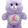Care Bears: Unlock The Magic - Sweet Dreams Bear Limited Edition Plush -wiggles Shop HS 20727